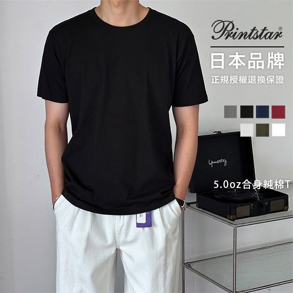 PS00086_a