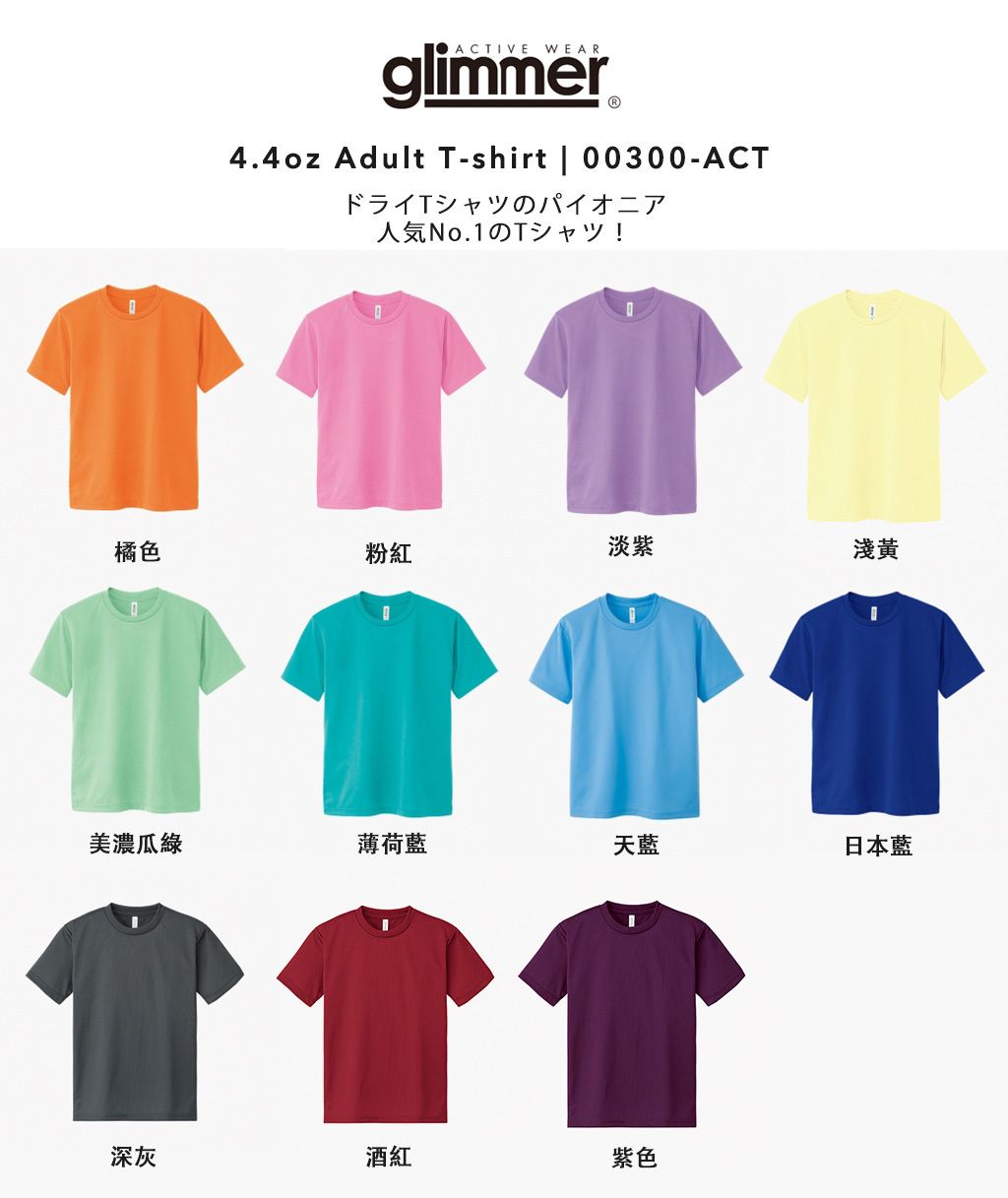 color_1