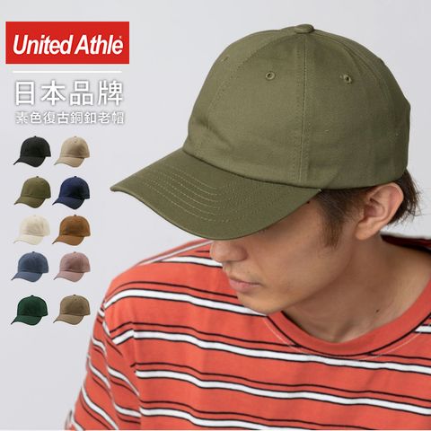 UA9670_a