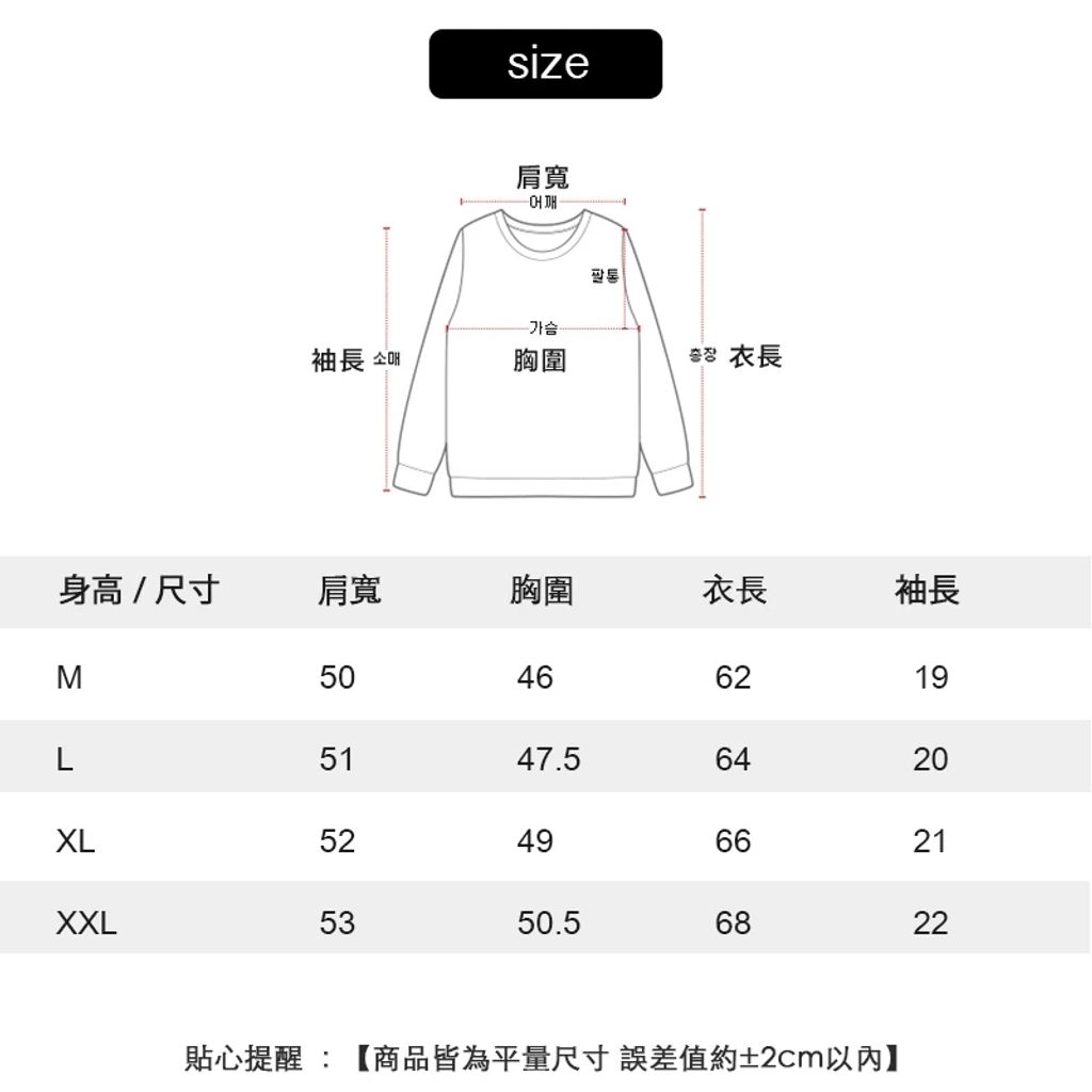 tw-11134207-7r991-m07fyunt0xqr73