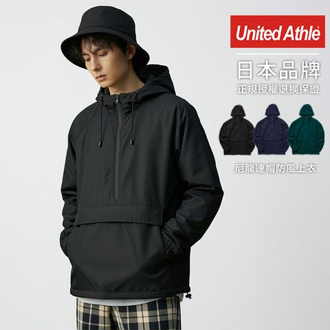 UA7211_a