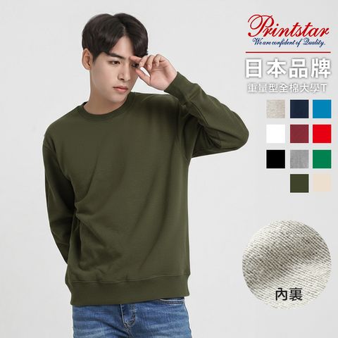 PS00219_a