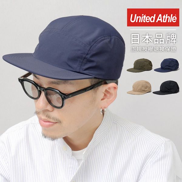 UA9672_a