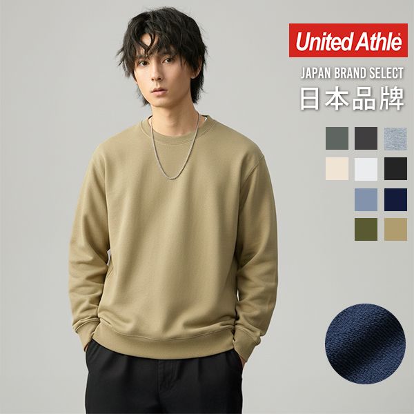 UA5044_a