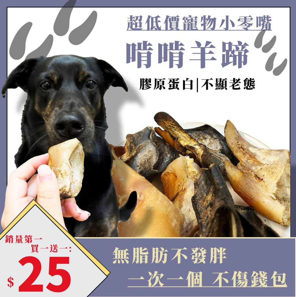 618年中打折大促销主图__2026-01-22+11_05_59