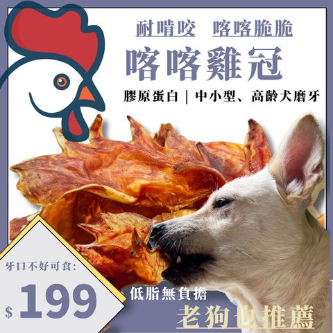 618年中打折大促销主图__2025-12-27+10_21_36