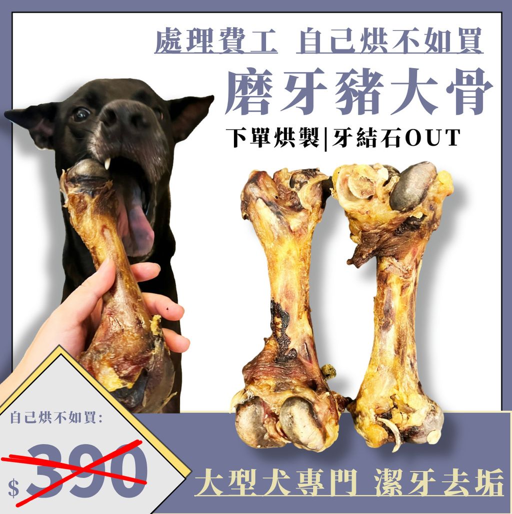 618年中打折大促销主图__2024-08-18+14_35_58