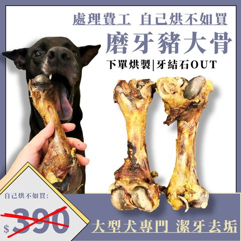 618年中打折大促销主图__2024-08-18+14_35_58
