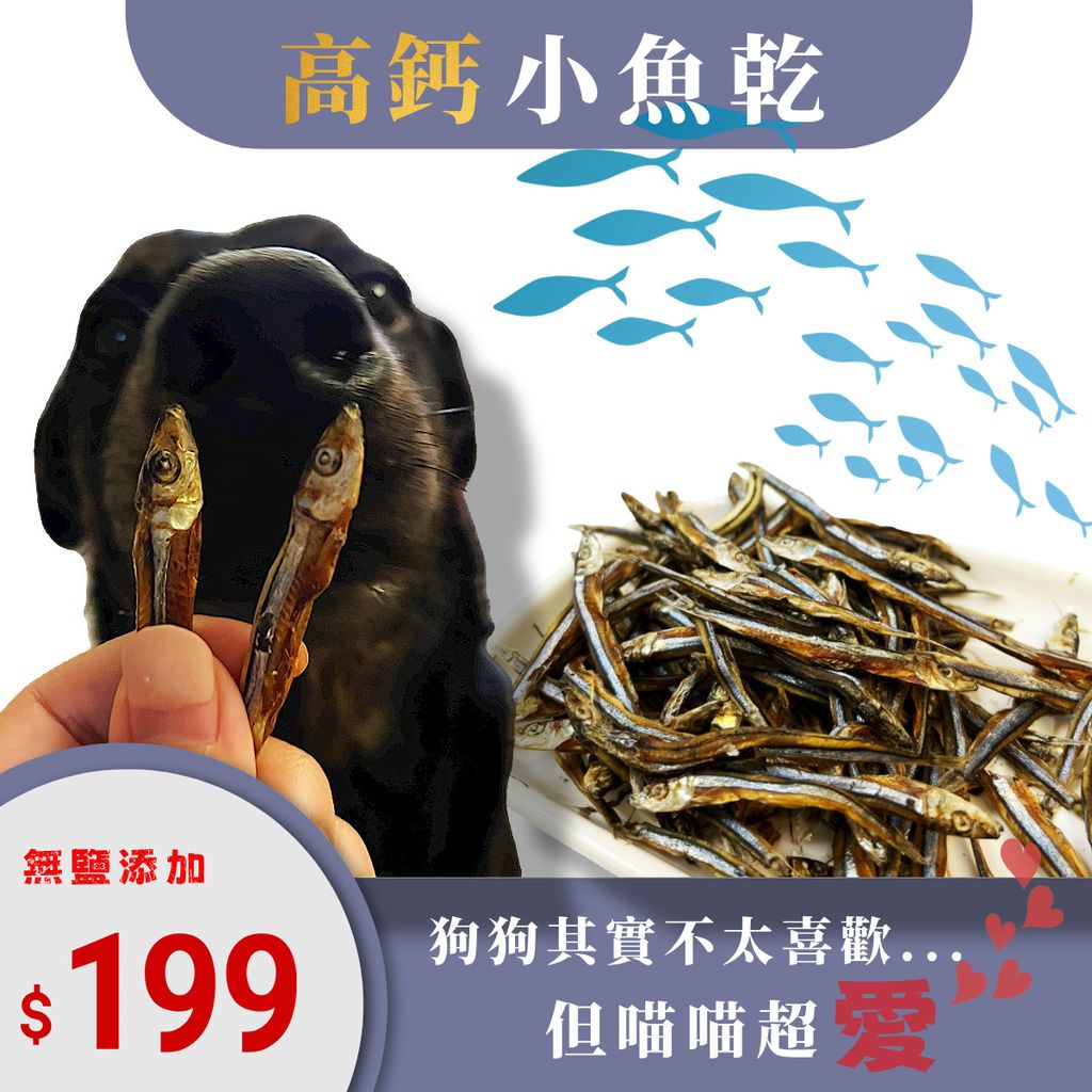 618年中打折大促销主图__2024-09-19+10_20_06