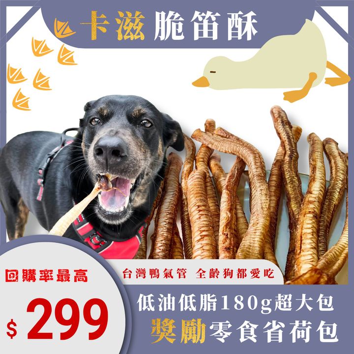 618年中打折大促销主图__2025-02-02+09_57_43