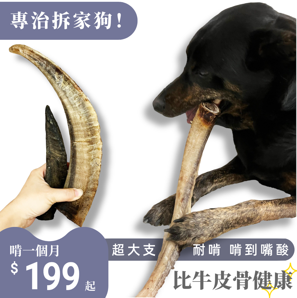 618年中打折大促销主图__2025-03-23+17_28_57