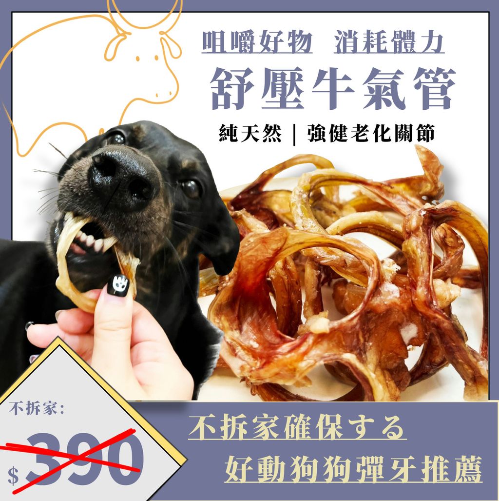 618年中打折大促销主图__2025-05-21+18_56_43