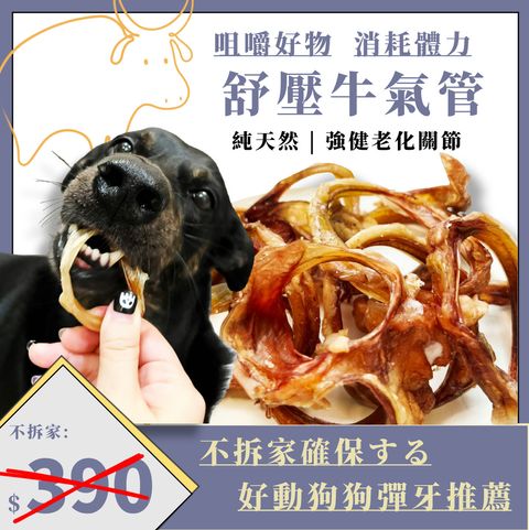 618年中打折大促销主图__2025-05-21+18_56_43