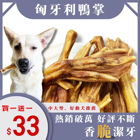 618年中打折大促销主图__2025-06-15+21_57_24
