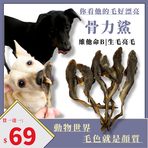 618年中打折大促销主图__2025-07-08+19_57_22