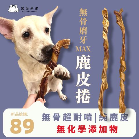 默认标题__2025-08-17+09_40_36