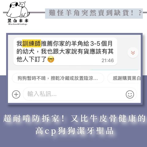 默认标题__2025-10-25+11_26_03