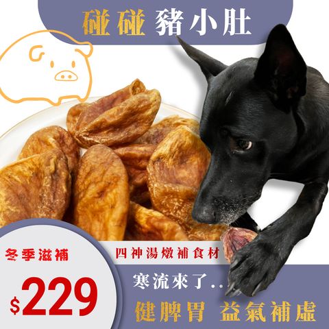 618年中打折大促销主图__2026-01-22+10_56_51