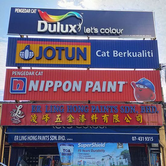 ER LING HONG PAINTS SDN BHD | Er Ling Hong Paints Sdn Bhd