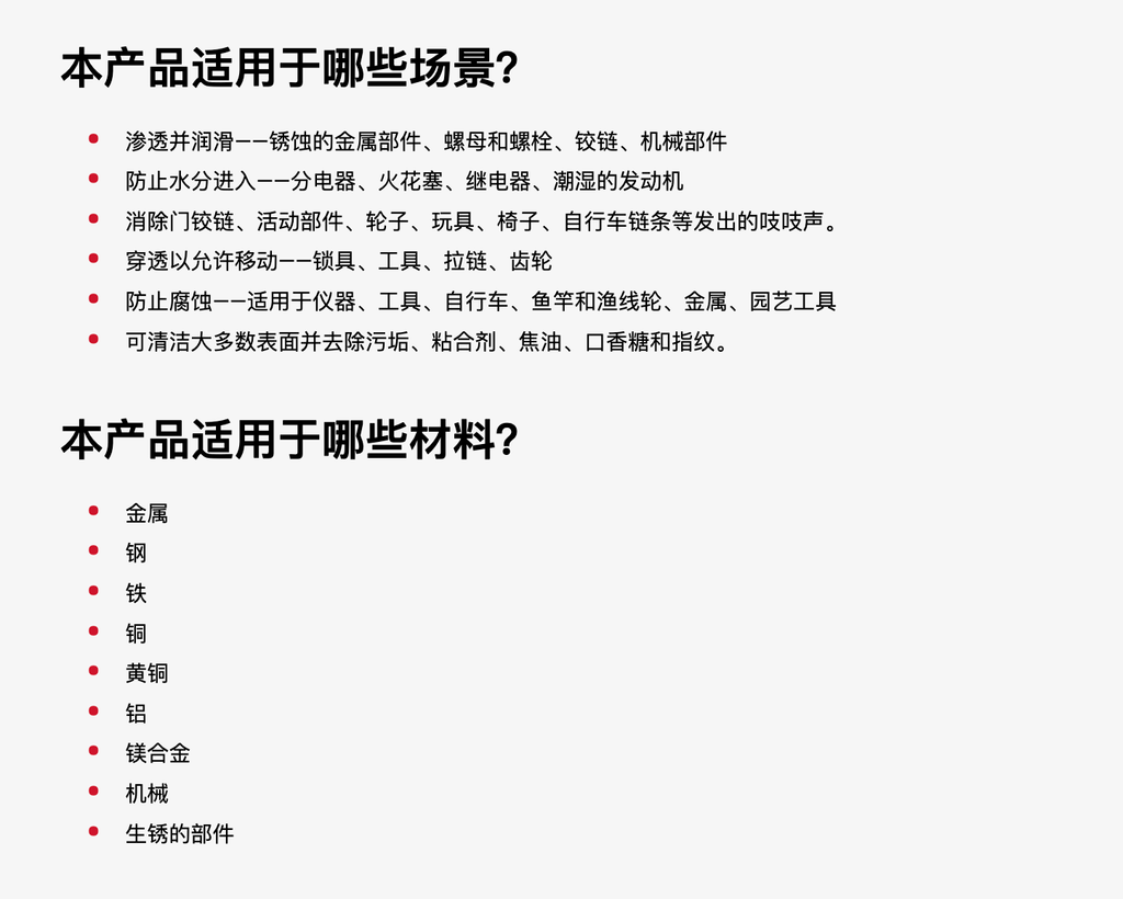 截屏2026-04-30 上午10.25.41