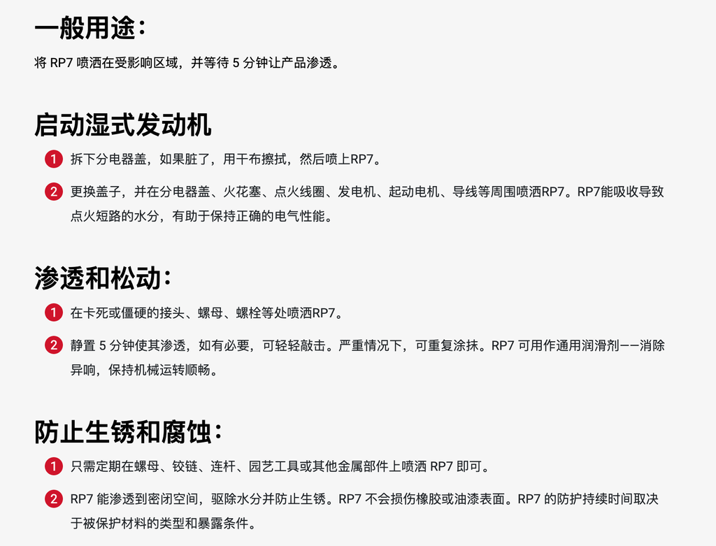截屏2026-04-30 上午10.25.51