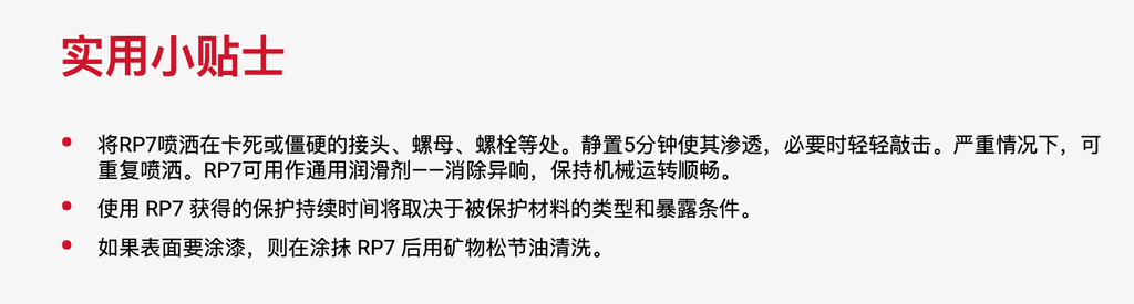 截屏2026-04-30 上午10.26.08