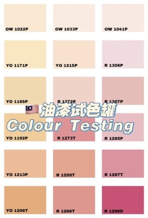 屏幕截图 2023-07-06 140732