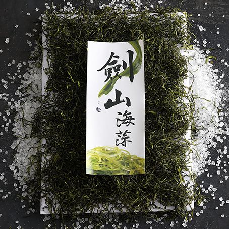 劍山