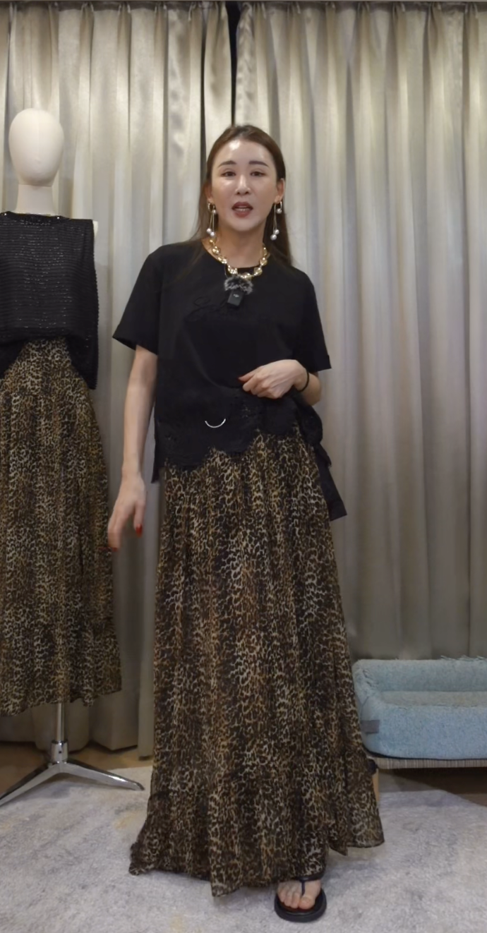 截圖 2025-07-08 下午2.34.08