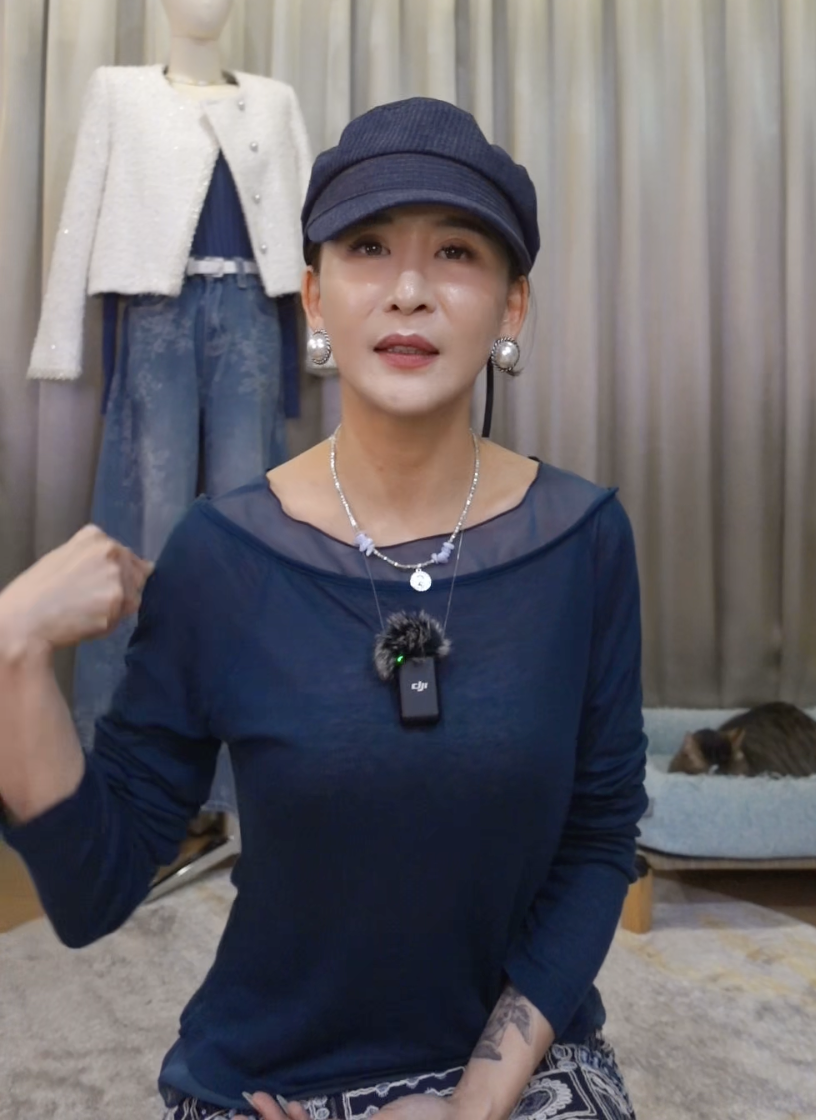 截圖 2025-08-05 凌晨4.03.28