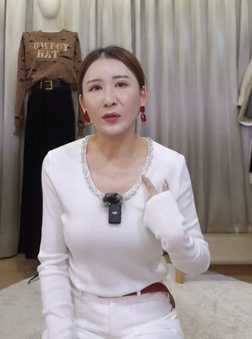 截圖 2025-10-14 晚上8.24.20