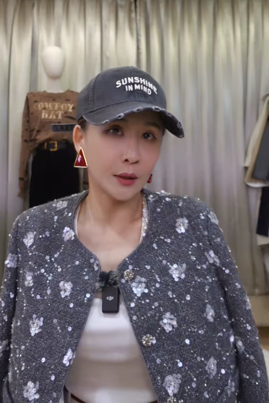 截圖 2025-10-14 下午6.34.59