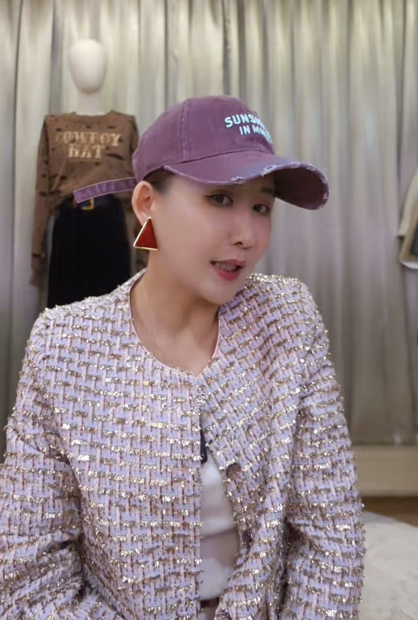 截圖 2025-10-14 下午6.32.59