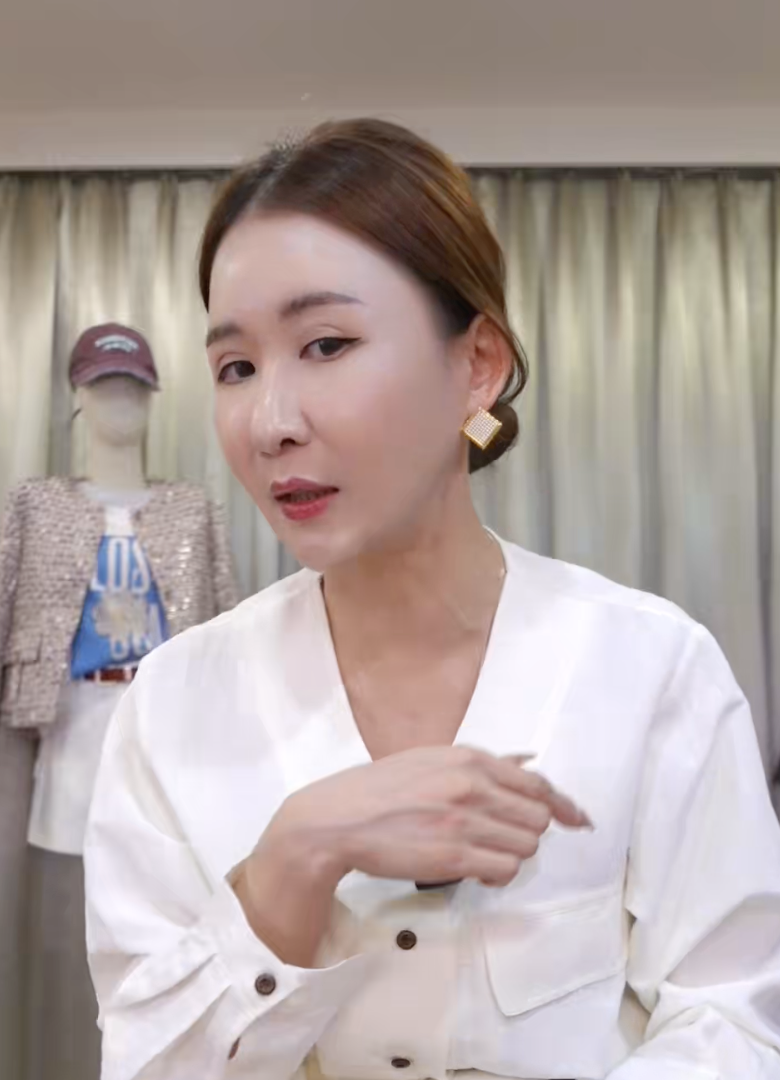 截圖 2025-10-14 晚上9.37.30