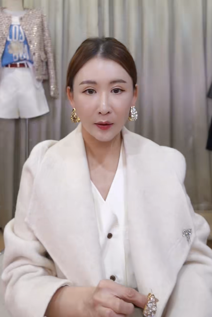 截圖 2025-10-14 晚上9.38.15