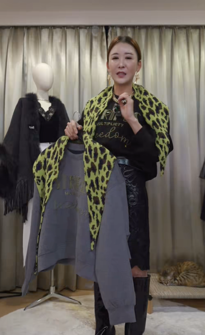 截圖 2025-10-22 凌晨2.08.02