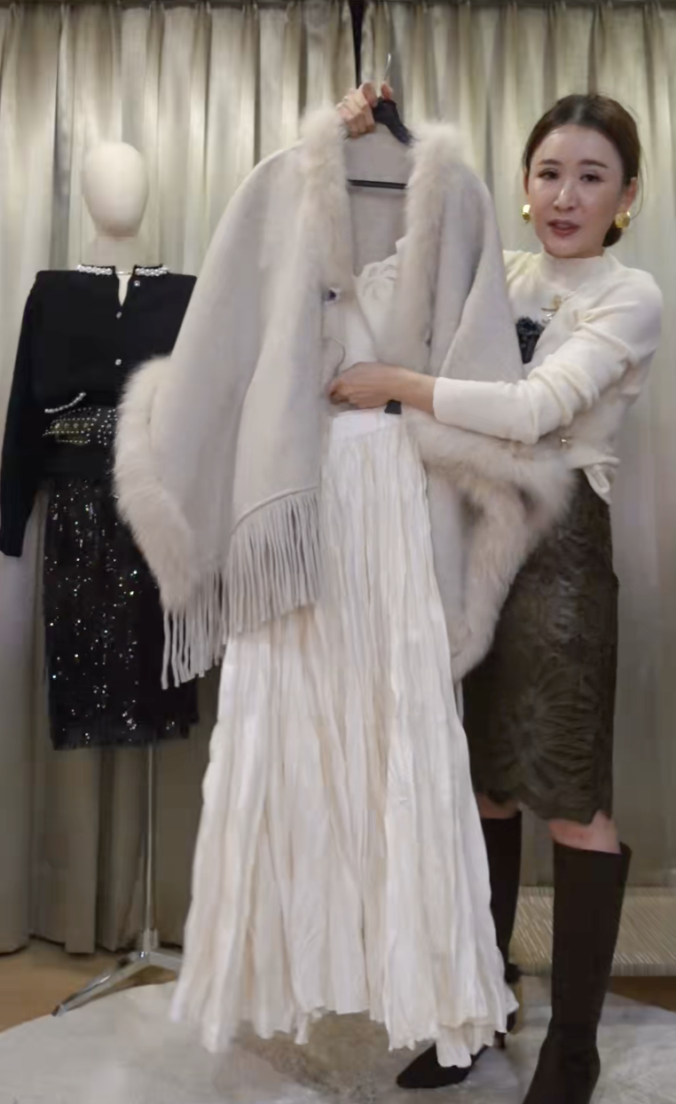 截圖 2025-10-21 晚上11.24.16