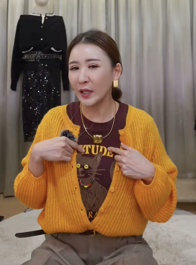 截圖 2025-10-22 凌晨12.02.08