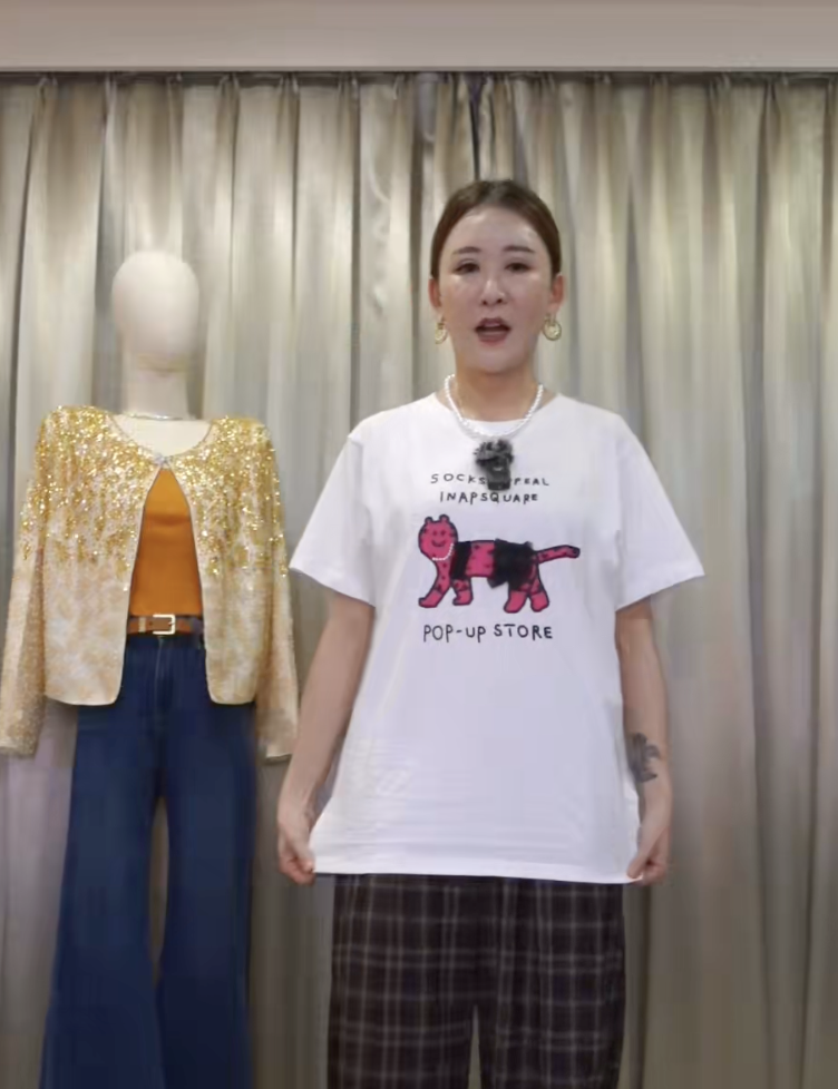 截圖 2025-10-28 晚上9.51.49