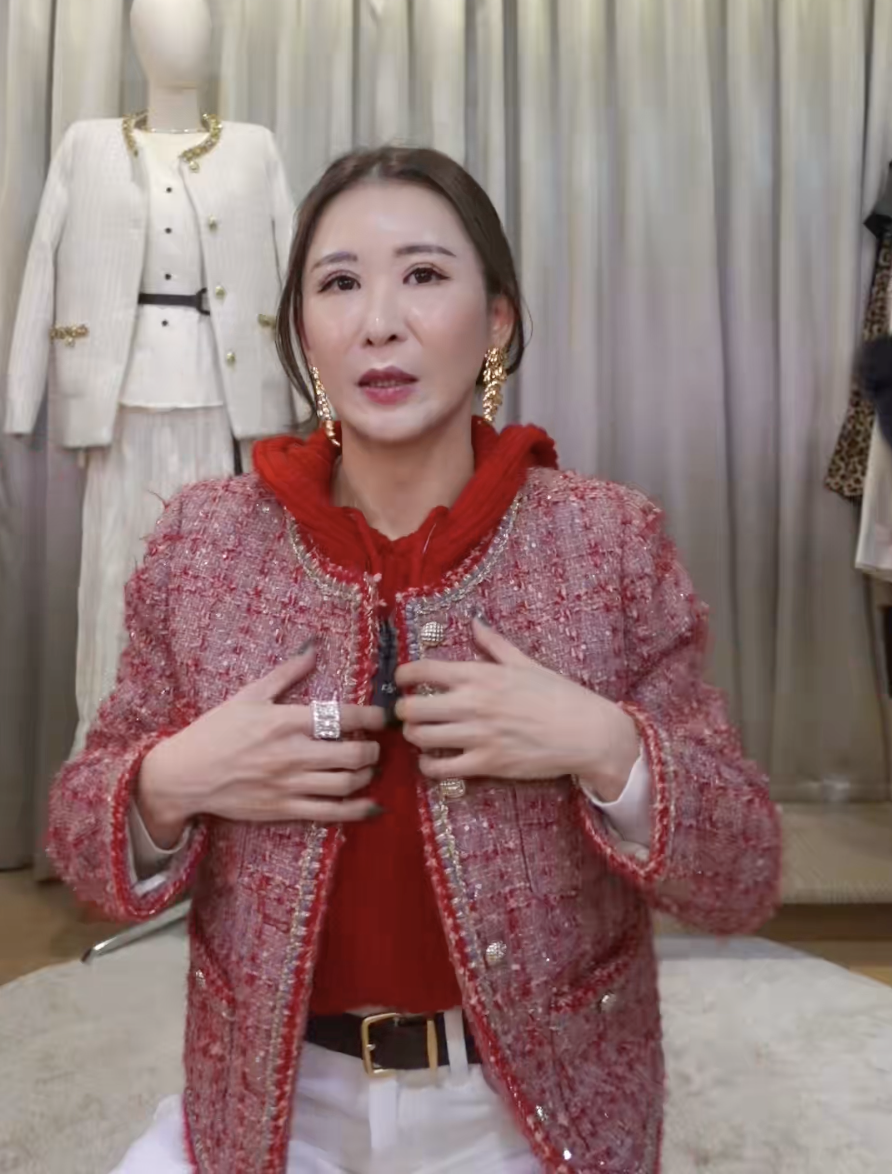 截圖 2025-11-04 晚上7.37.47