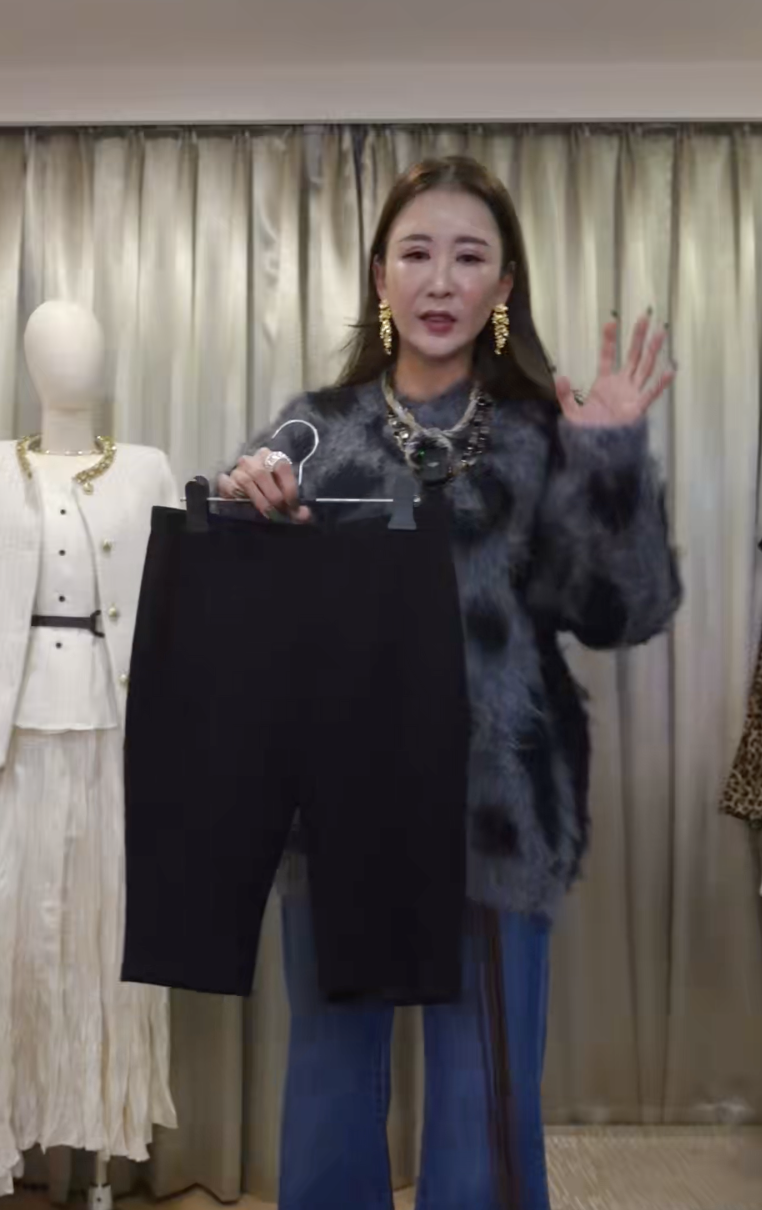 截圖 2025-11-04 下午5.21.56