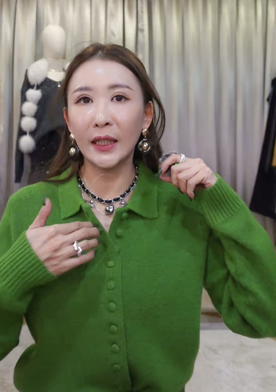 截圖 2025-11-12 凌晨12.32.05