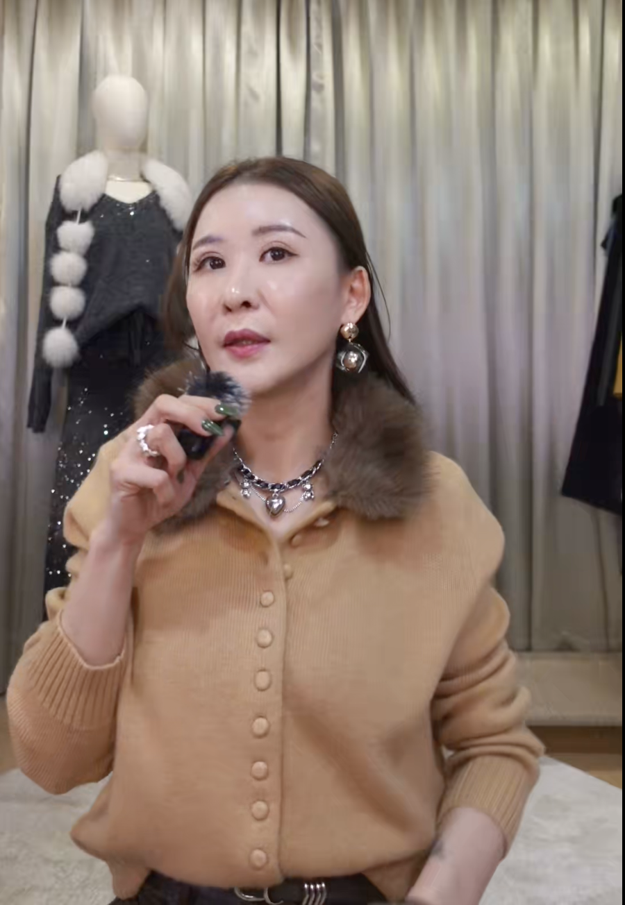 截圖 2025-11-12 凌晨12.43.03