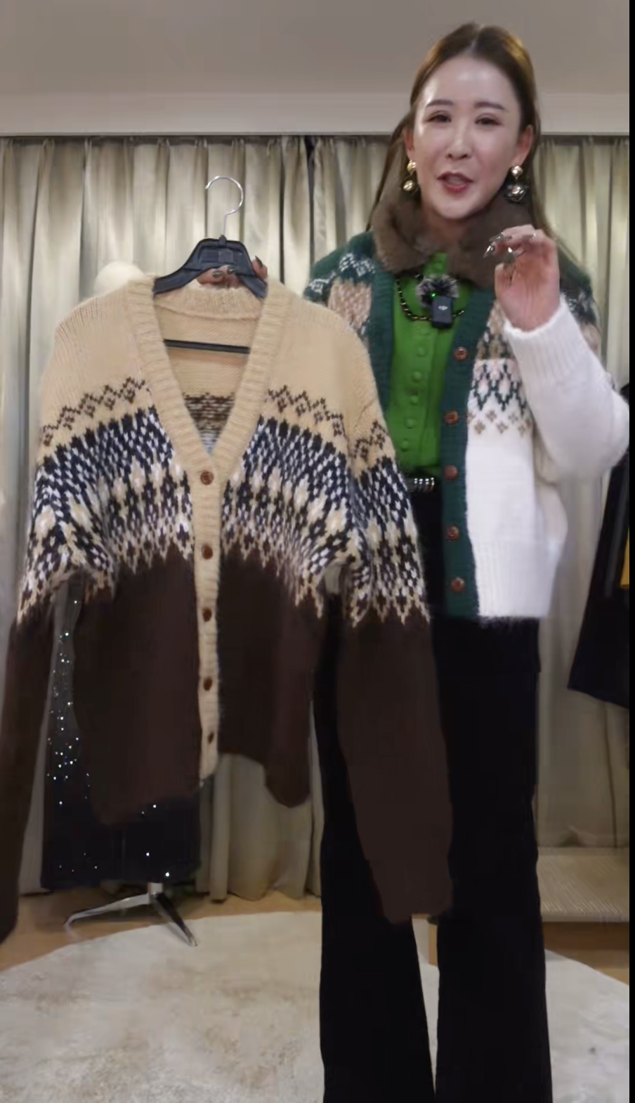 截圖 2025-11-12 凌晨12.17.50