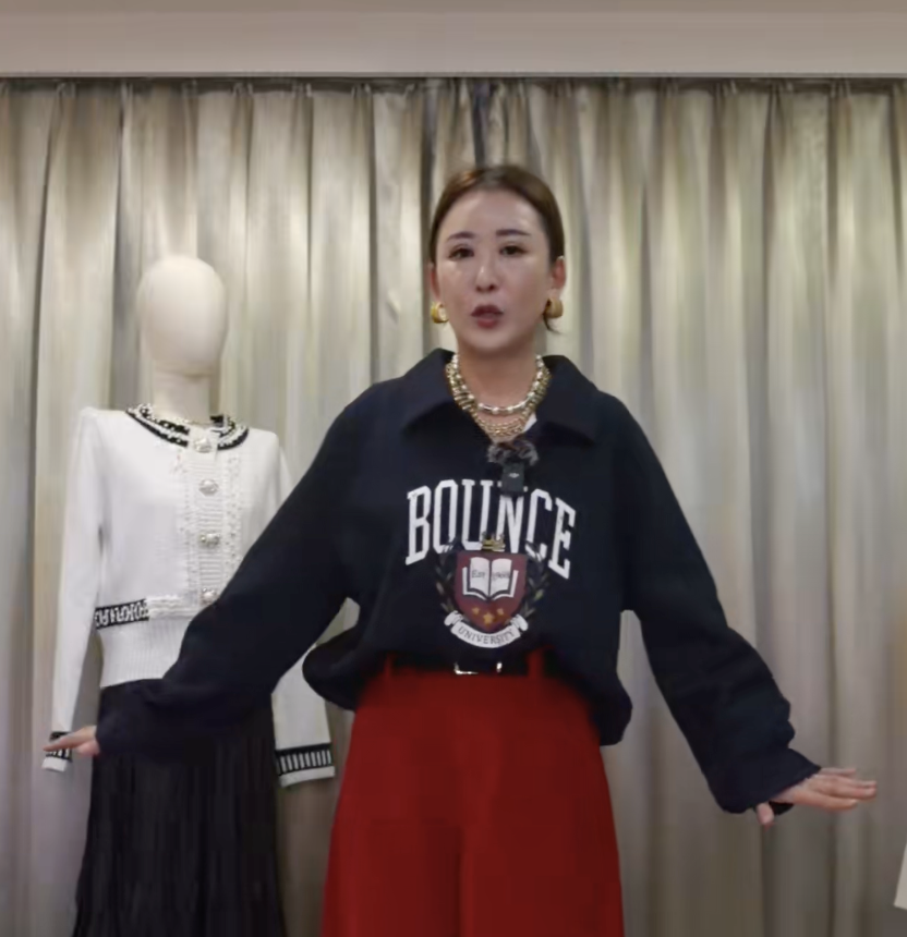 截圖 2025-11-25 晚上8.59.01