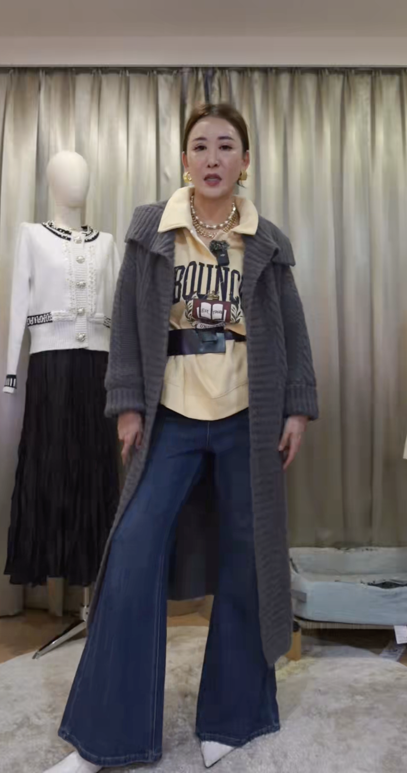 截圖 2025-11-26 凌晨1.06.27