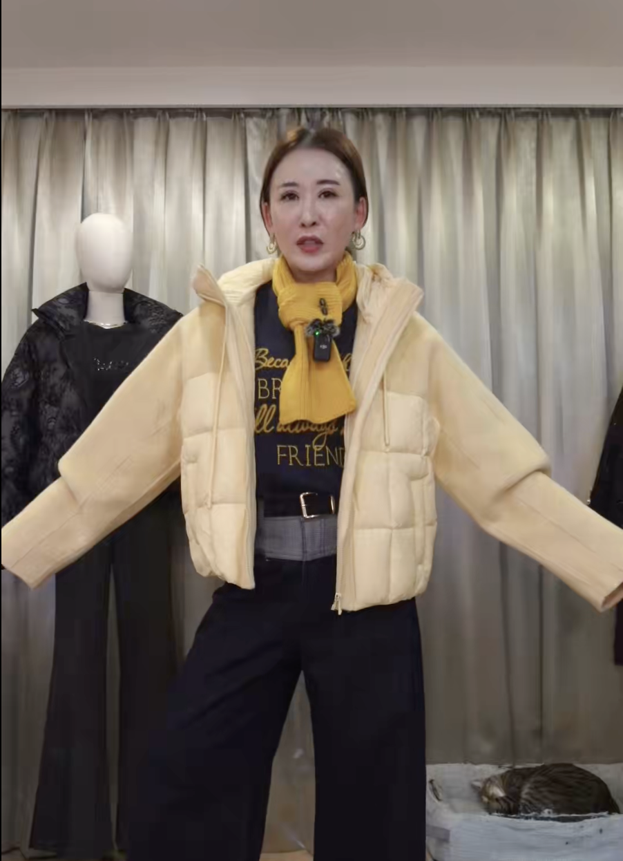 截圖 2025-12-02 晚上8.46.38