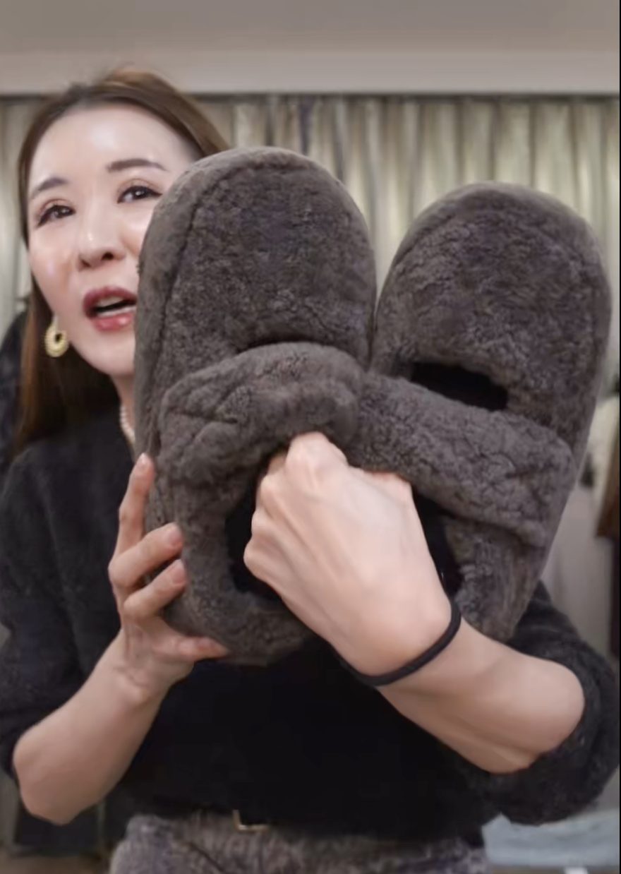 截圖 2025-12-02 下午4.39.48