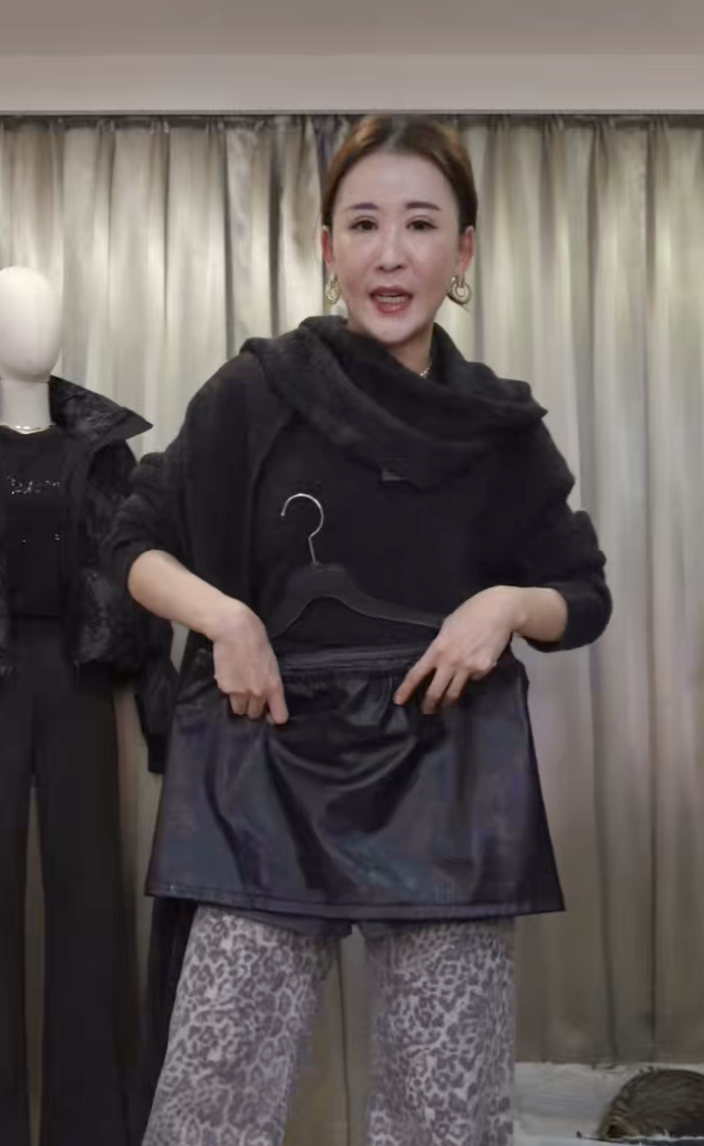 截圖 2025-12-02 晚上7.59.24