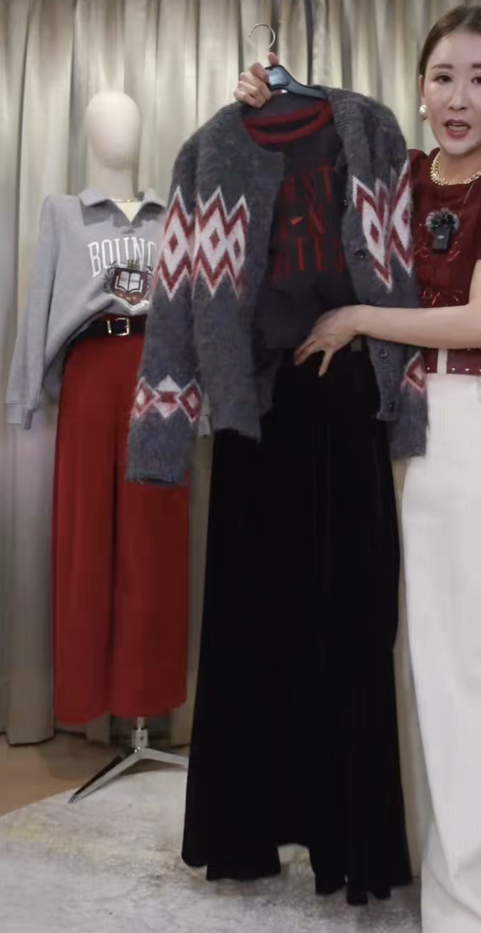 截圖 2025-12-02 凌晨12.32.40